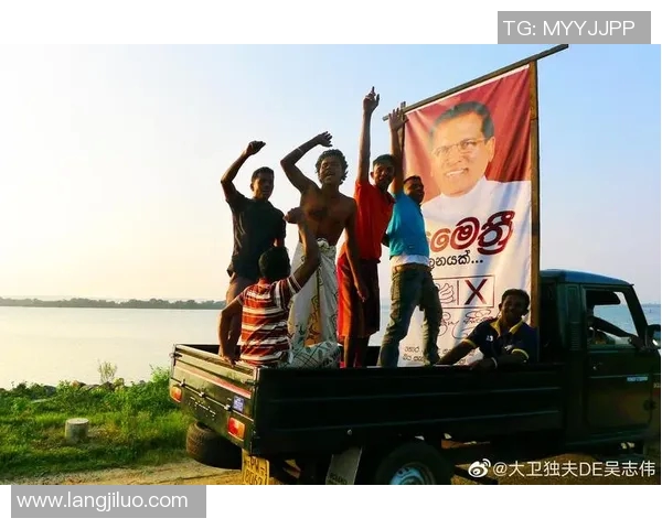 斯里兰卡男足球星的成长历程与辉煌时刻全景展现