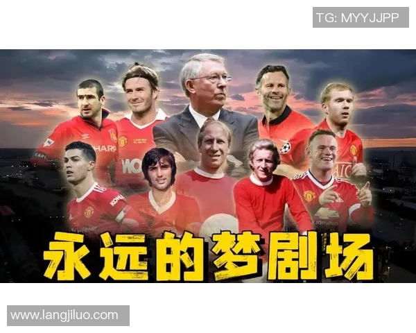 足坛血脉传奇当足球巨星的亲兄弟同场竞技演绎家族荣耀